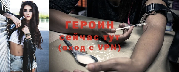 гидропоника Балабаново
