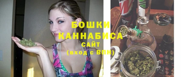 гидропоника Балабаново