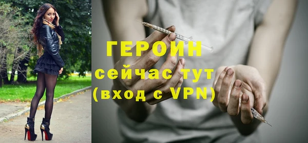 прущие крисы Балахна