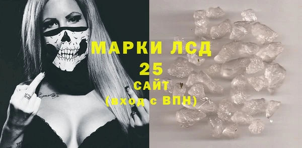 гидропоника Балабаново