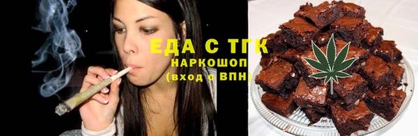гидропоника Балабаново