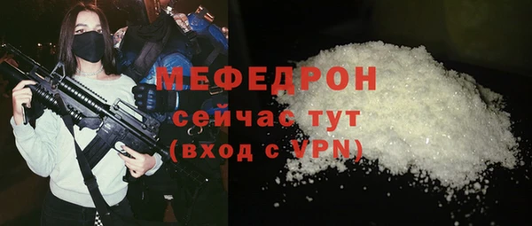 кокс Баксан