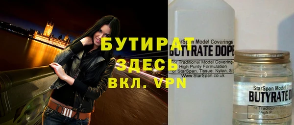 кокс Баксан