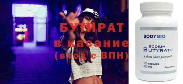 кокс Баксан