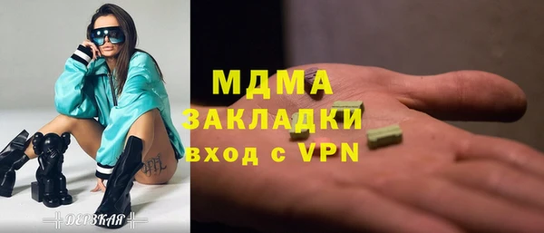 кокс Баксан