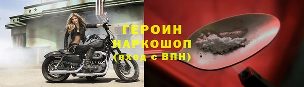 кокс Баксан