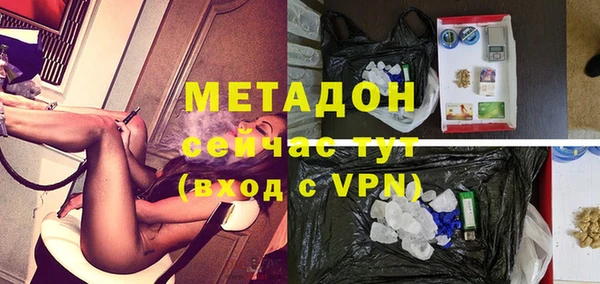 прущие крисы Балахна