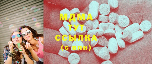 кокс Баксан