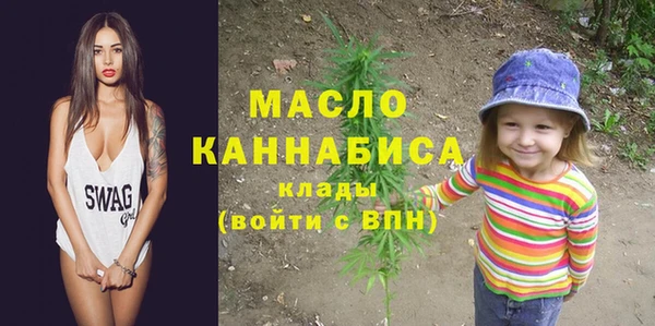 прущие крисы Балахна