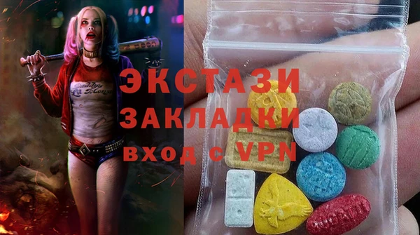 гидропоника Балабаново
