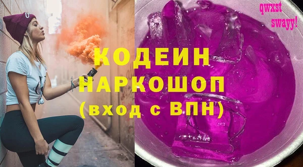 кокс Баксан