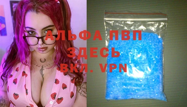 кокс Баксан