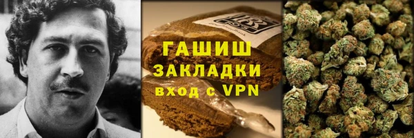 прущие крисы Балахна