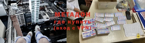 гидропоника Балабаново