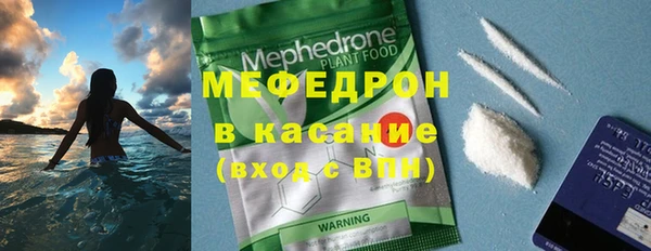 гидропоника Балабаново