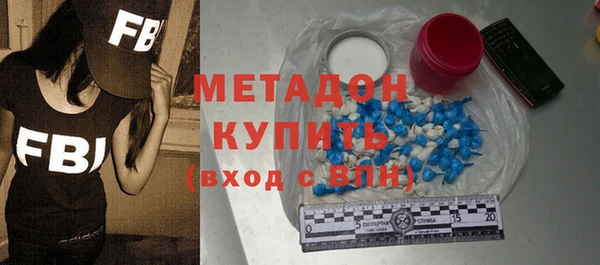 прущие крисы Балахна