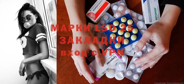 кокс Баксан