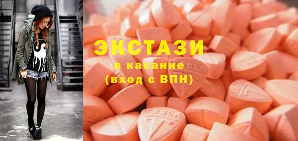 кокс Баксан