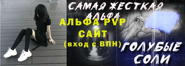 кокс Баксан